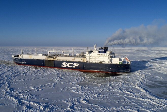 Arctic tanker Christ...