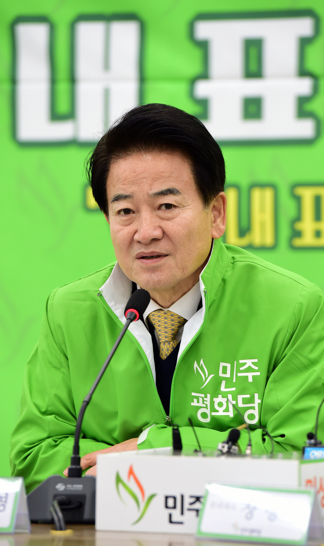 [포토] 연동형 비례대표제 촉구하는 정동영 대표
