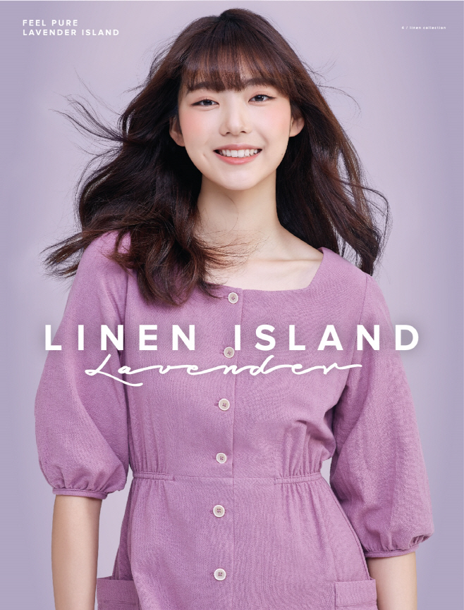 스파오 린넨 버튼다운 원피스