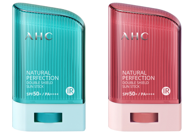 AHC