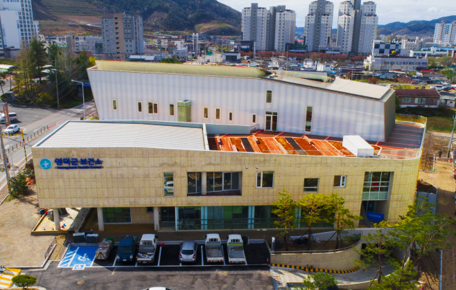 영덕군 보건소 신청사