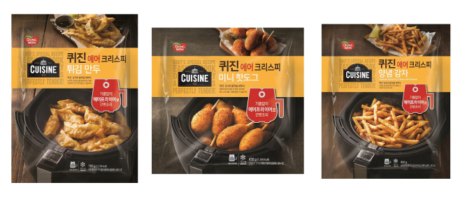 동원에프앤비 에어프라이어 ‘퀴진 에어 크리스피’ 3종 출시