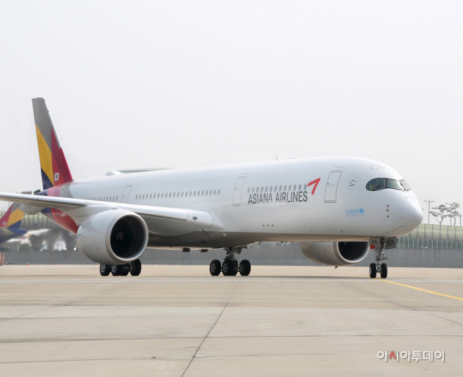 A350