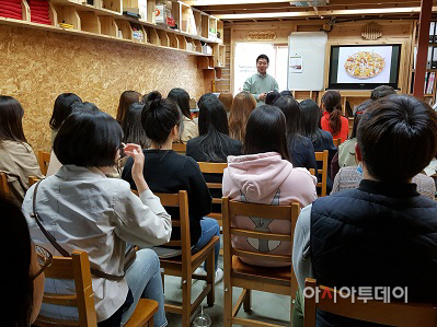우선구매교육