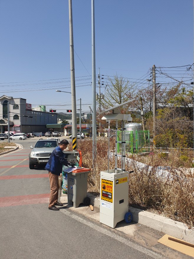 영덕군, 말하는 이동식 CCTV
