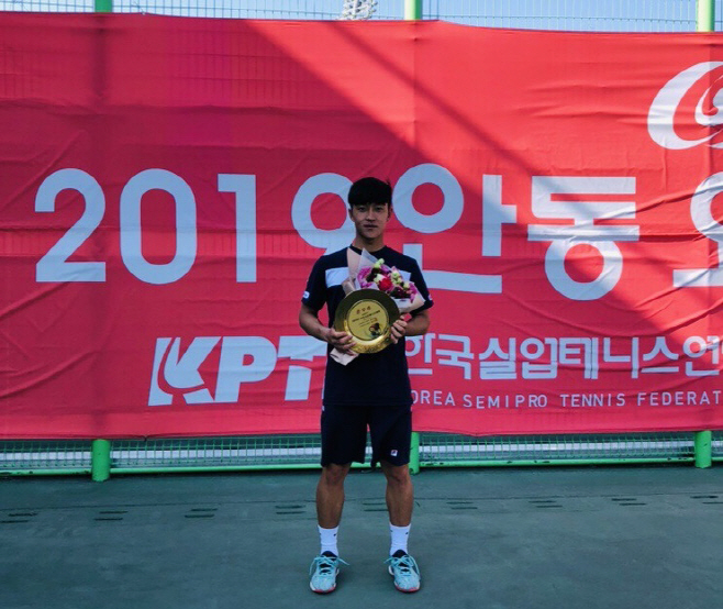 안성시청 안동오픈테니스대회 혼합복식 준우승
