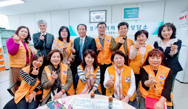 임창열 의원, 대한적십자 구리시협의회 간담회