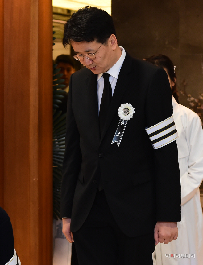 조양호 장례식장