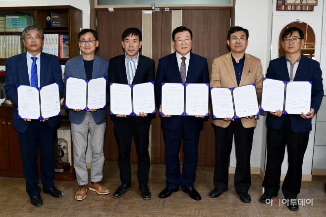 17일(홍성 신재생에너지 개발 및 실증사업 MOU 체결)