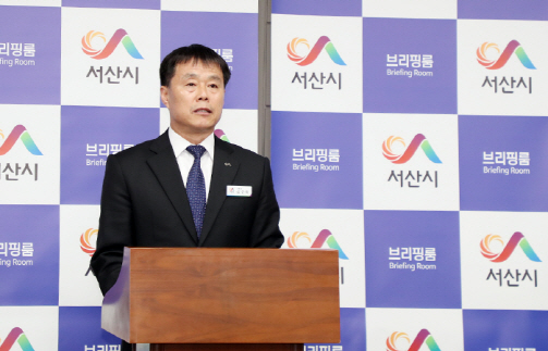 서산시, 공영주차장 조성 확대...주차난 해소 ‘앞장’