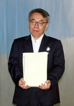 법정 향하는 '사법 농단' 임종헌