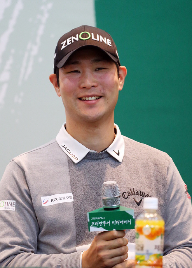 김대현 미소 KPGA