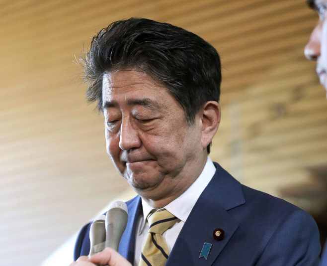 Japan Olympic Minister Resigns <YONHAP NO-4959> (AP)