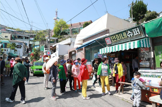 연희네슈퍼