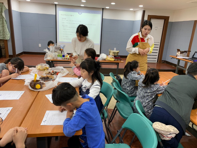 (재)평택시청소년재단, 과학을 삼킨 요리교실