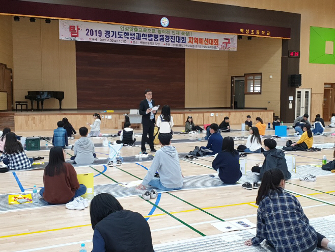 안성교육지원청, 탐구정신과 창의적인 사고로 미래를 연다
