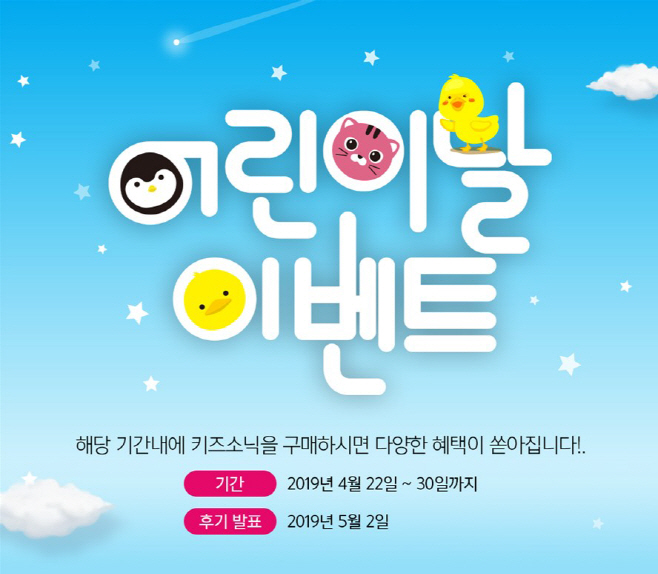 메가텐