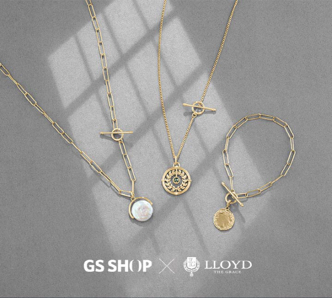 GS샵_로이드 프리미엄 주얼리 '더 그레이스' 론칭(사진)
