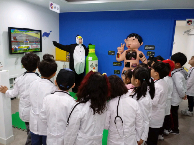 어린이 건강관리 체험학습 신청하세요.1
