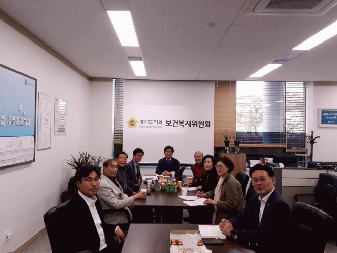 경기도 정신건강복지센터 가족대표단과의 간담회 개최
