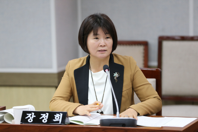 장정희 의원, 마을만들기 조례 일부개정조례안 대표발의