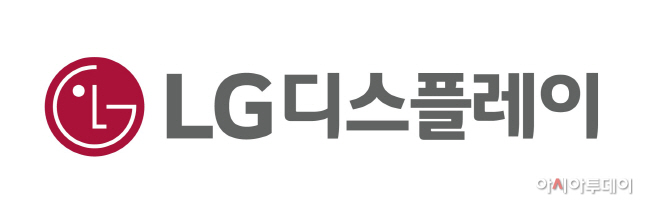 LG디스플레이_로고