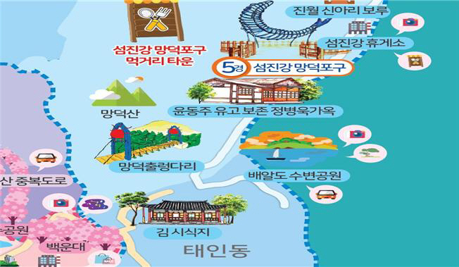 명당3지구 분양
