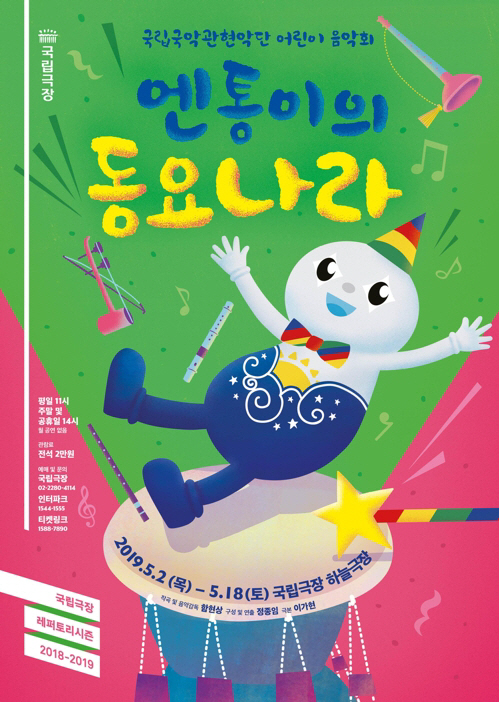 ㅇ