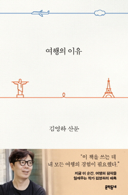 ㅇ