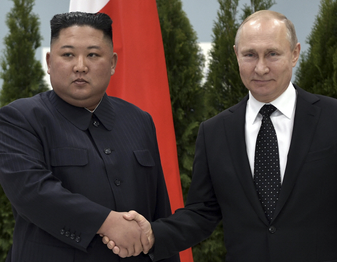 Putin Kim Summit