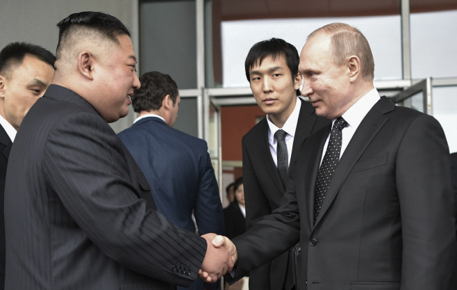 Putin Kim Summit