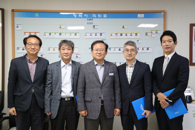 평택시, 평택호 수계 수질개선 자문단 출범