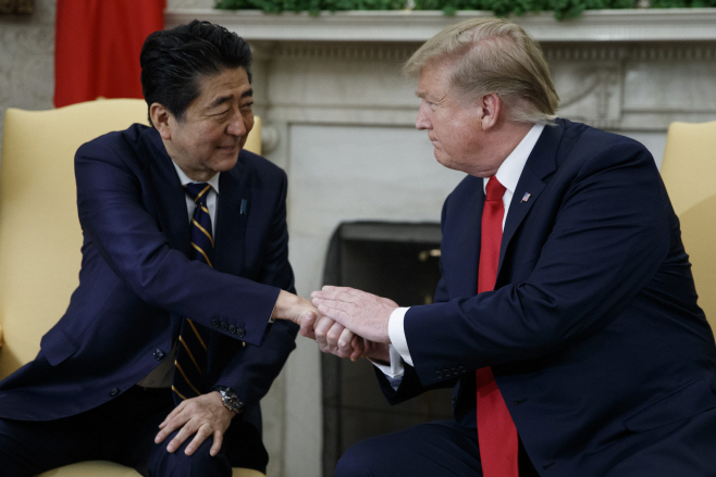 TRUMP JAPAN ABE