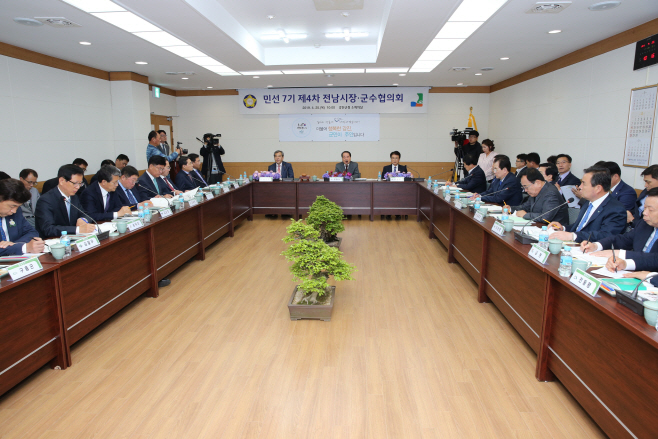 전남시장군수협의회, 고향사랑 기부금법 조속 제정 촉구 건의