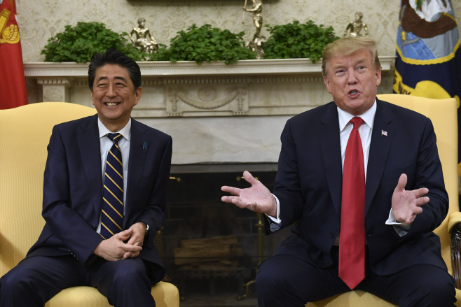 APTOPIX Trump US Japan
