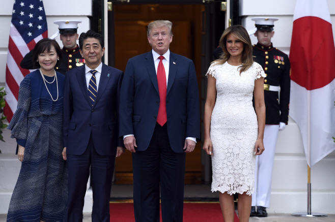 Trump US Japan
