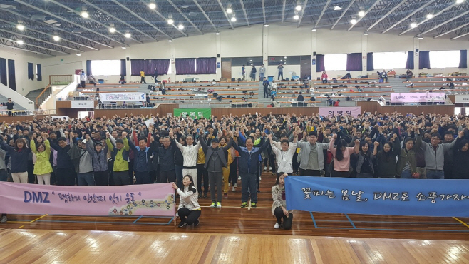 교육청