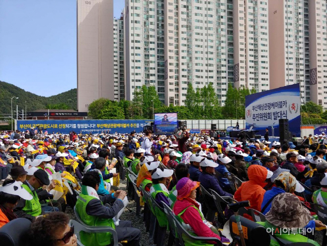KakaoTalk_20190428_131236734
