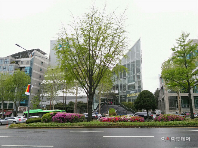 방배