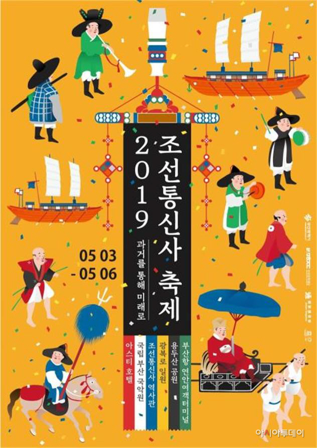 시청