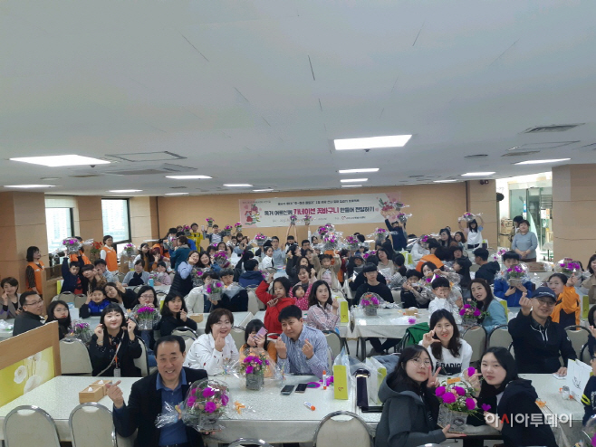 카네이션_단체1