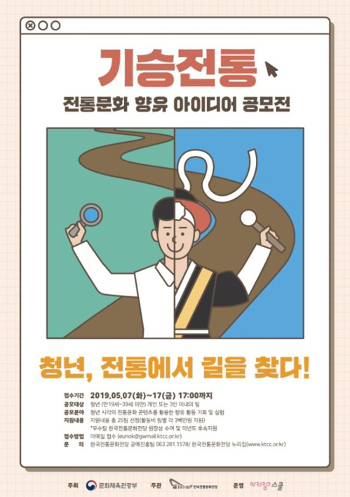 ㅇ