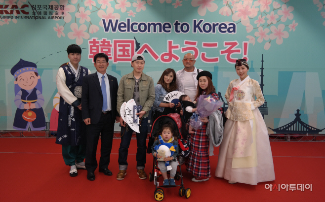 일본