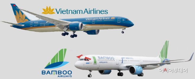 Bamboo_Airlines'_first_A321_Neo