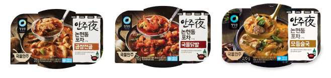 청정원 안주야 곱창전골, 국물닭발, 모듬술국