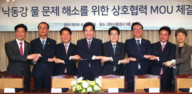 이낙연 낙동강