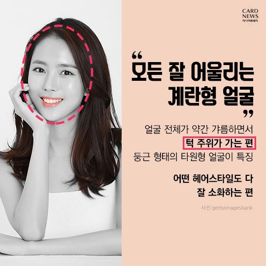 카드 뉴스 이미지