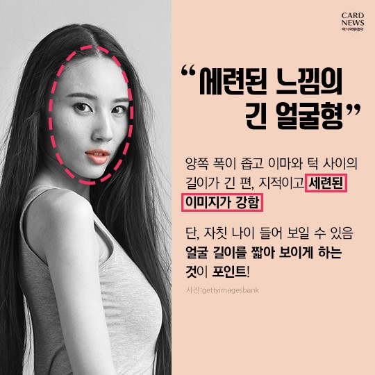 카드 뉴스 이미지
