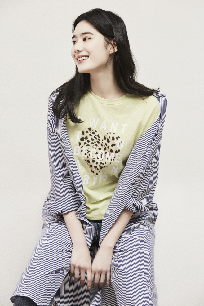 구호 정은채