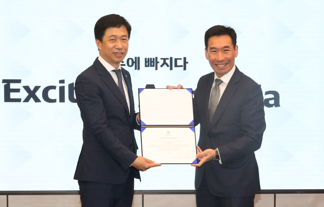 롯데면세점